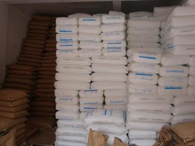 PP塑胶原料500N解析 沙特KP500N在化工领域的高效能应用