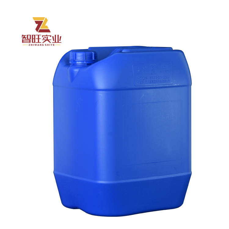 昆明25L化工产品包装堆码蓝桶 生产优势与应用解析